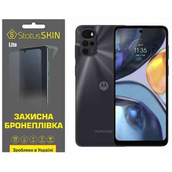 Поліуретанова плівка StatusSKIN Lite на екран Motorola G22 Матова (Код товару:32020) Харків