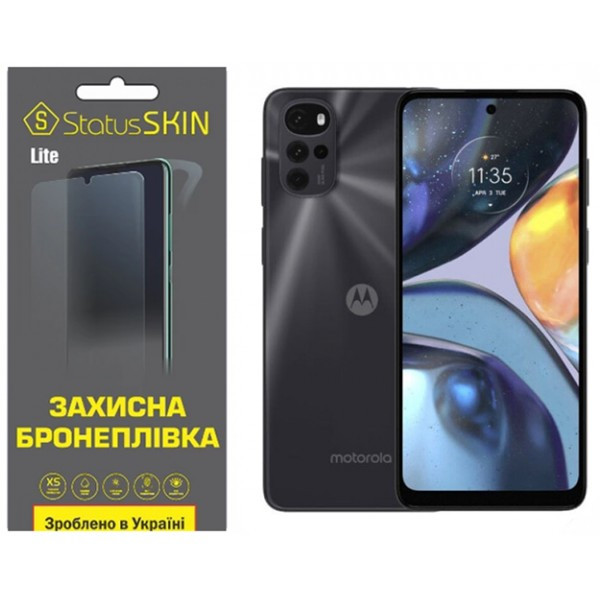 Поліуретанова плівка StatusSKIN Lite на екран Motorola G22 Матова (Код товару:32020) Харків - зображення 1