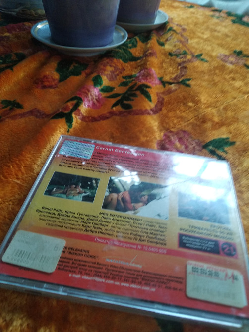 Продам DVD-диск. Житомир - зображення 4