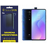 Поліуретанова плівка StatusSKIN Pro на екран Xiaomi Mi9T/K20/K20 Pro Матова (Код товару:28346) Харків