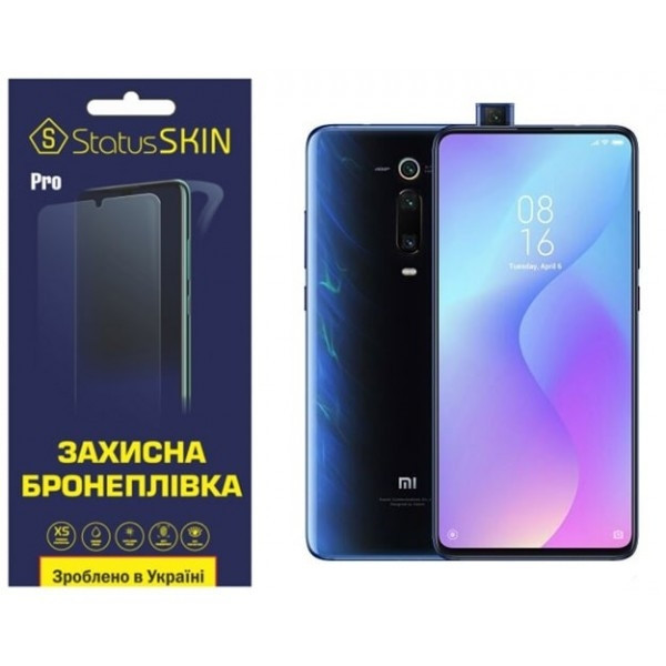 Поліуретанова плівка StatusSKIN Pro на екран Xiaomi Mi9T/K20/K20 Pro Матова (Код товару:28346) Харків - зображення 1