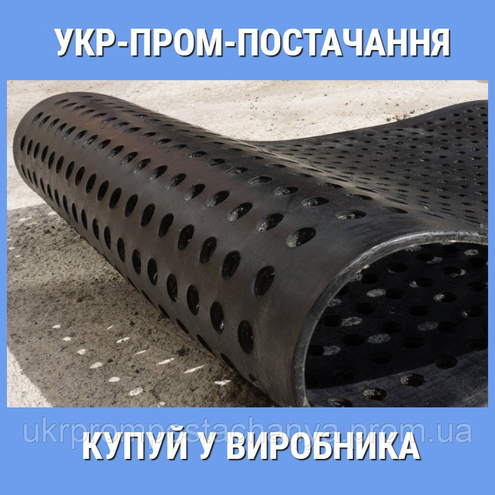 Перфорация норийного ремня Вінниця - зображення 2