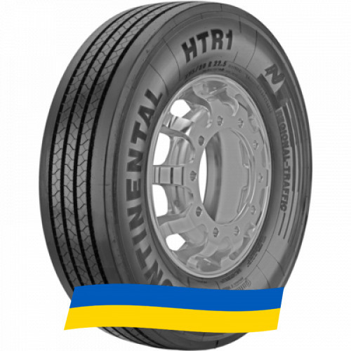 245/70 R19.5 Continental HTR1 141/140K Причіпна шина Киев - изображение 7