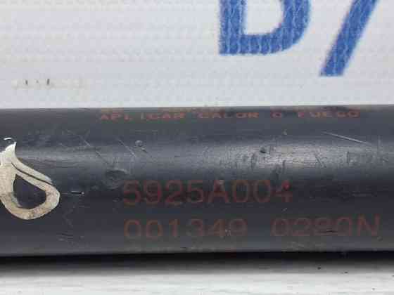 Амортизатор крышки багажника Mitsubishi Lancer 2007-2017 5925A004 (Арт. 60408) Київ