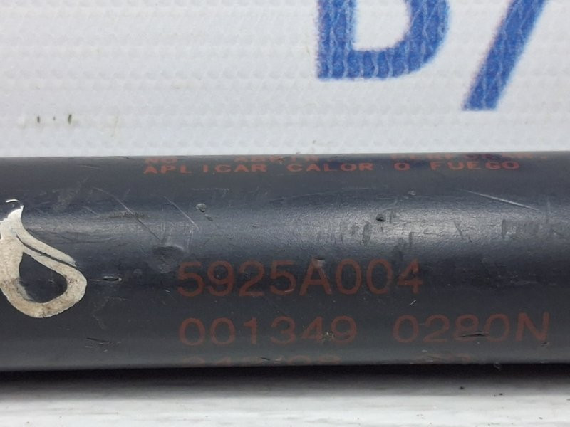 Амортизатор крышки багажника Mitsubishi Lancer 2007-2017 5925A004 (Арт. 60408) Київ - зображення 4