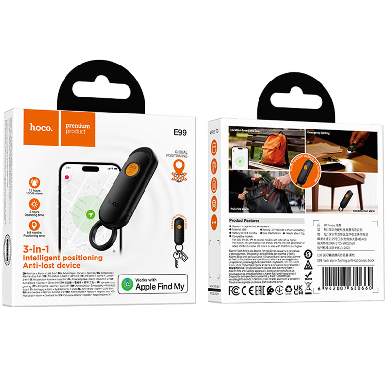 Трекер Hoco E99 Flash + сигнальная подсветка и вибросигнализация 150 mAh Херсон - изображение 2