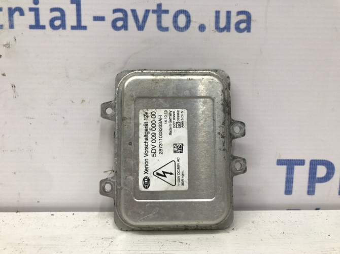 Блок розжига ксеноновой фары Kia Sportage SL 2.0 DIESEL D4HA 2010 (б/у) Киев - изображение 1