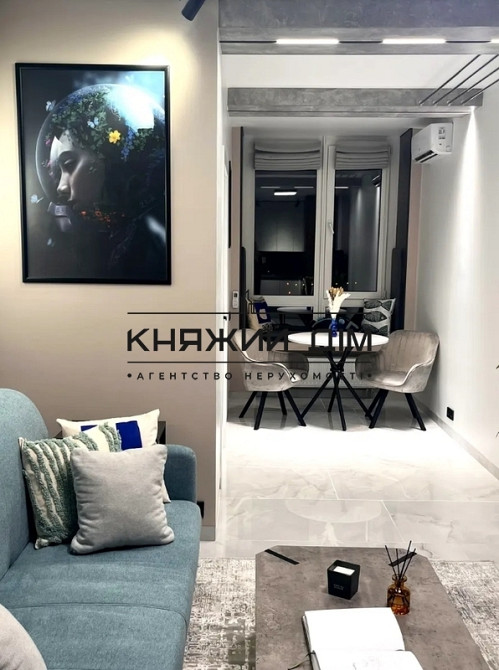 Продаж 1-кімнатної в ЖК Славутич.Осокорки.Дніпро Киев - изображение 4