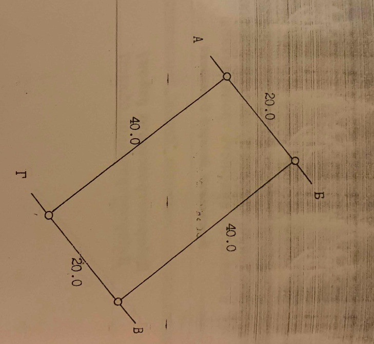 Продам. Дачу 15 м.кв. 8 сот. Подгородное, ДО "Радуга". Днепр - изображение 1