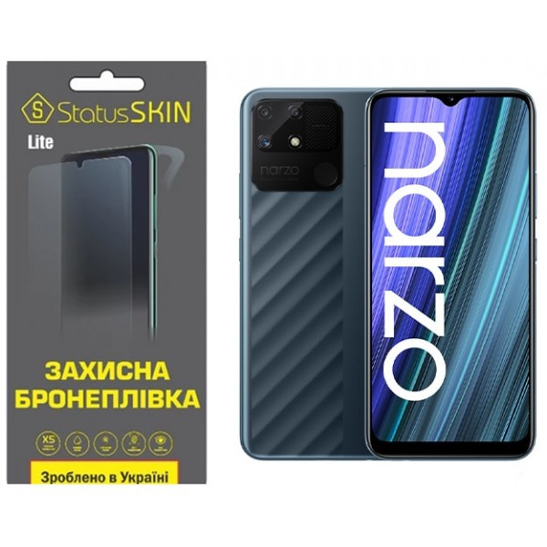 Поліуретанова плівка StatusSKIN Lite на екран Realme Narzo 50A Глянцева (Код товару:29517) Харьков - изображение 2