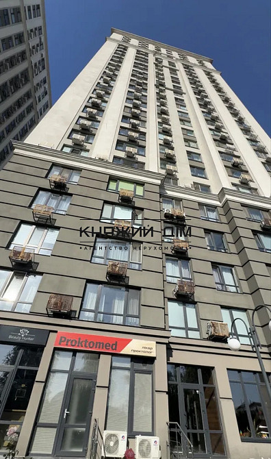 Продаж 1 кімнатної квартири в ЖК Метрополія.м.Вирлиця Киев - изображение 12