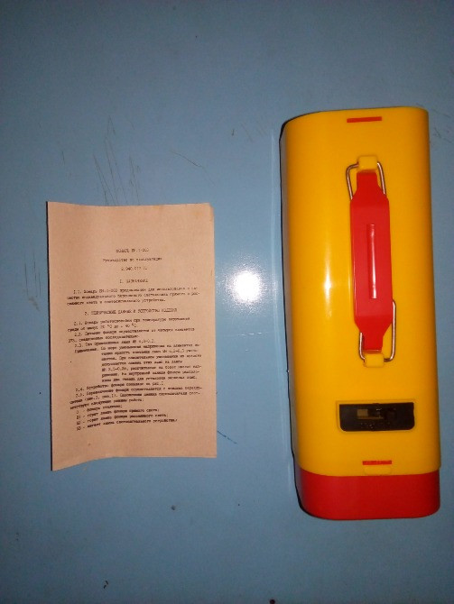 Ліхтарик новий БН-1-003 Рокитне - зображення 2