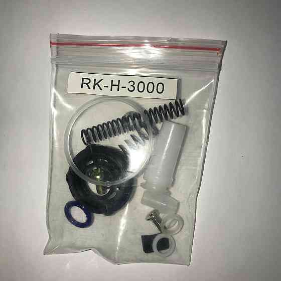 Ремонтный комплект для краскопультов H-3003 ITALCO RK-H-3003 Харків