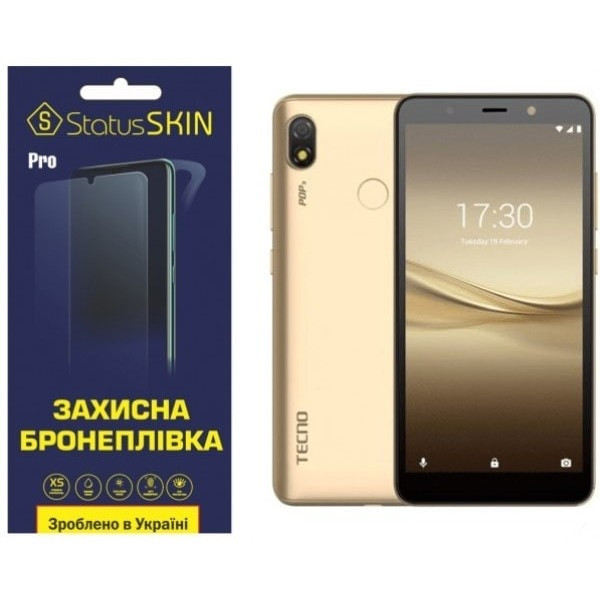Поліуретанова плівка StatusSKIN Pro для Tecno Pop 3 Матова (Код товару:23253) Харьков - изображение 2