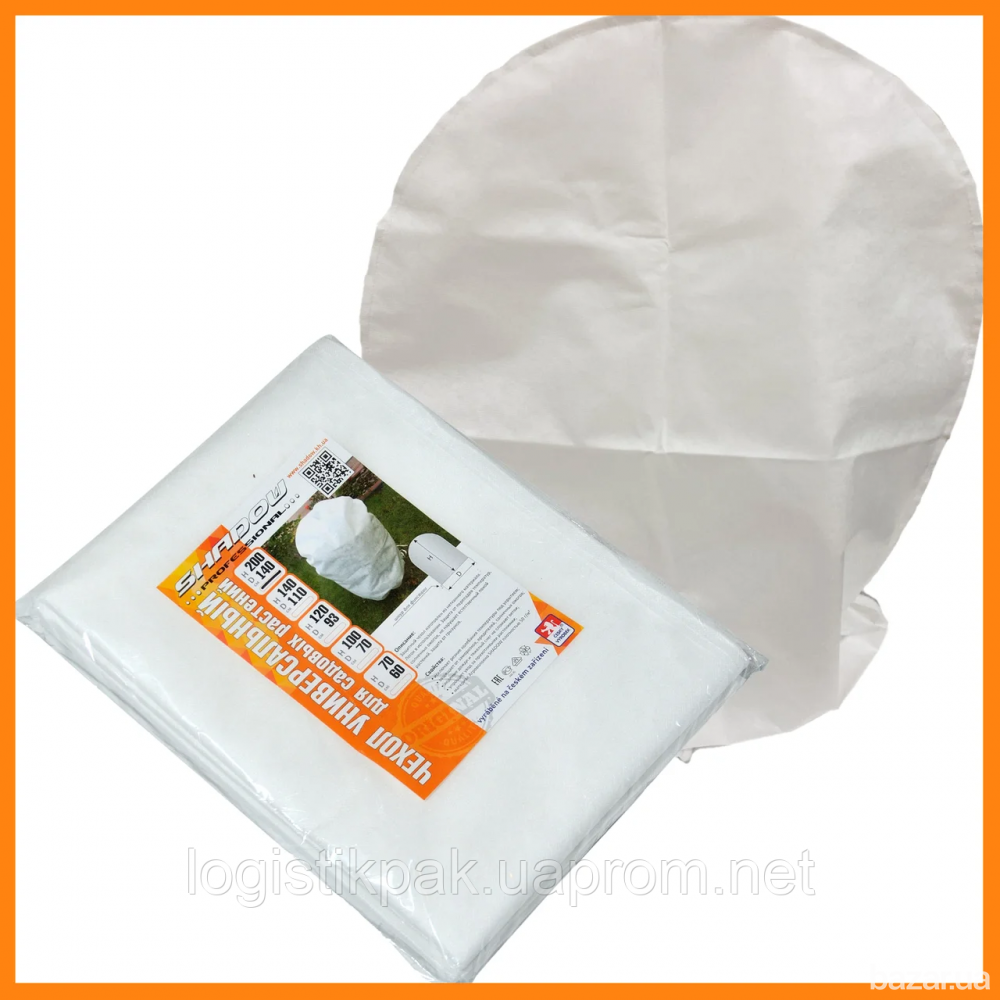 Чехлы для растений|93х120«SHADOW» Харьков - изображение 1