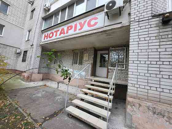 продажа помещения свободного назначения, здания Днепр, Чечеловский, 5379630 грн. Дніпро