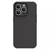 Чехол Nillkin Matte Pro для Apple iPhone 14 Pro Max (6.7") Херсон