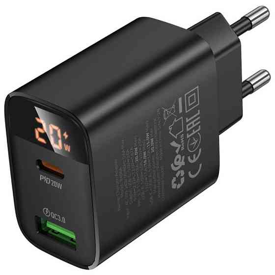 СЗУ Borofone BA96A Ilustre with digital display PD20W+QC3.0 (1USB-A/1C) Херсон