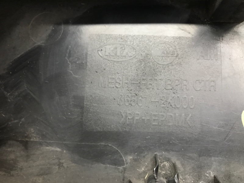 Решетка бампера центральная Kia Soul 2008-2014 865612K000 (Арт. 41133) Київ - зображення 7