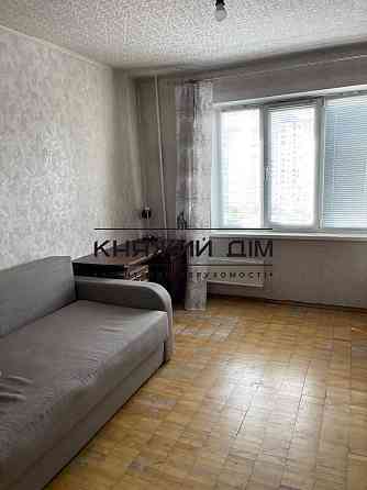 БЕЗ КОМІСІЇ Продаж 3-кімнатної квартири м. Харківська Київ