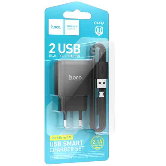 СЗУ Hoco C141A Smart 2.1A (2USB-A) + кабель USB to MicroUSB Херсон