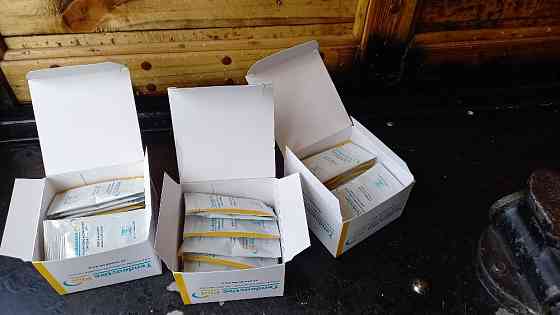 Диетическая добавка-БАДы Tendoactive Plus 20 стиков Bruno Farmaceutici Запоріжжя