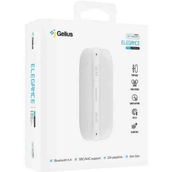Bluetooth-гарнітура Gelius Elegance GP-TWS044 White (Код товару:41719) Харків