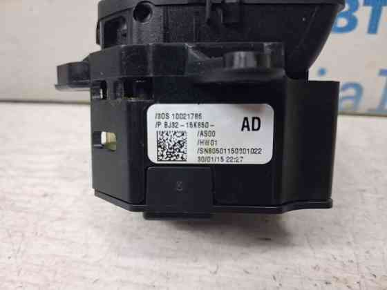 Кнопка ручника  Land Rover Range Rover Evoque 2011-2018 LR046954 (Арт. 84522) Киев