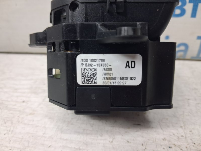 Кнопка ручника  Land Rover Range Rover Evoque 2011-2018 LR046954 (Арт. 84522) Київ - зображення 3