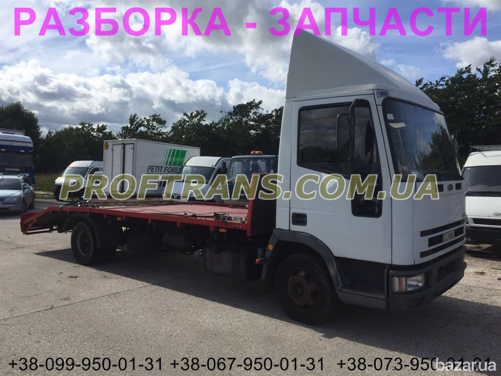 Разборка авто IVECO EUROCARGO 75E18 ивеко еврокарго авторазборка запчасти Днепр - изображение 1