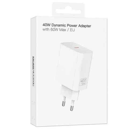 СЗУ Borofone BA109A Star PD40W (1USB-C) Херсон