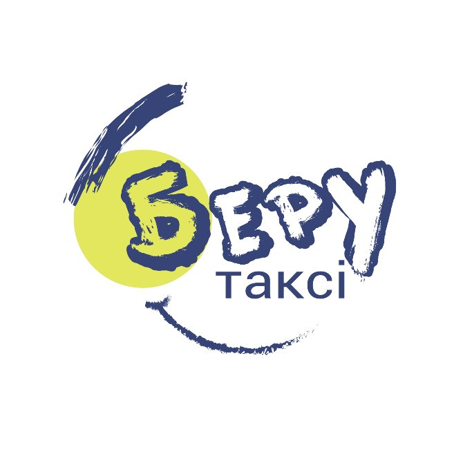 Замовляй таксі "БЕРУ" Одеса - зображення 4