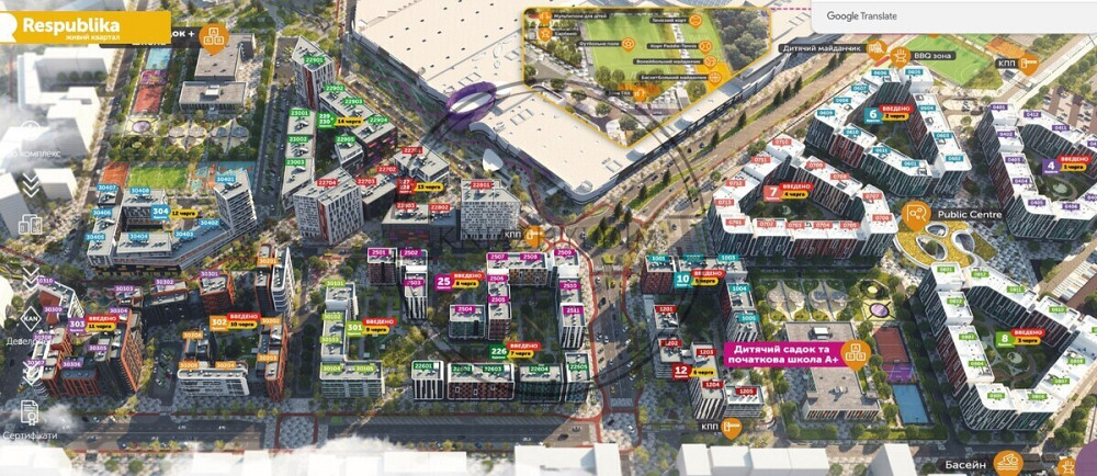 ПРОДАЖ простора 3 х кім.квартира з терассою в ЖК Республіка код.21146079 Киев - изображение 3