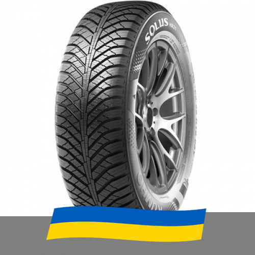 235/65 R17 Kumho Solus HA31 108V Легкова шина Київ - зображення 1