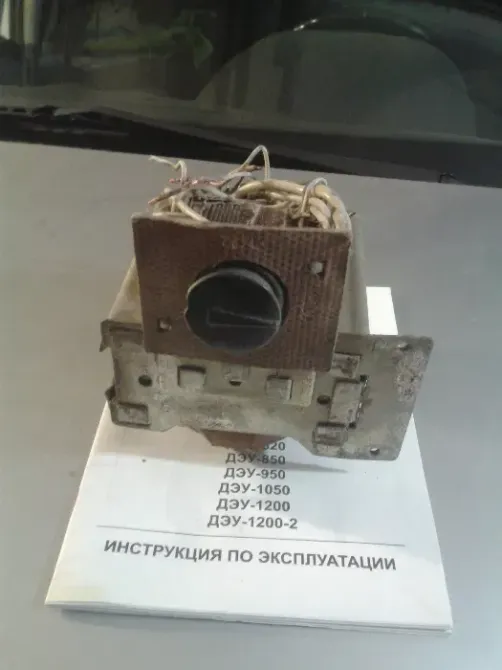 Трансформатор понижающий Лубни - зображення 6