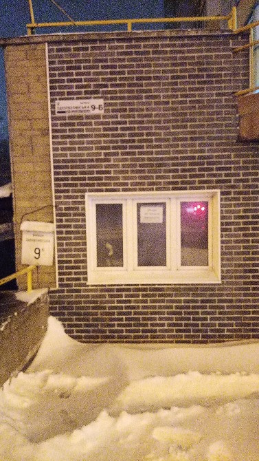 Оренда Нежитлового приміщення від 350 грн 1кв.м. с правом викупа.! Київ - зображення 3