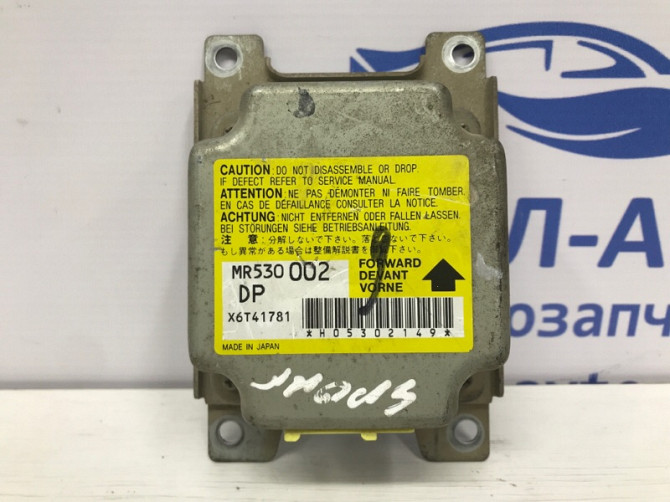 Блок airbag Mitsubishi Pajero Sport K9 2.5 DIESEL 4D56 МКПП 1996 (б/у) Київ - зображення 1
