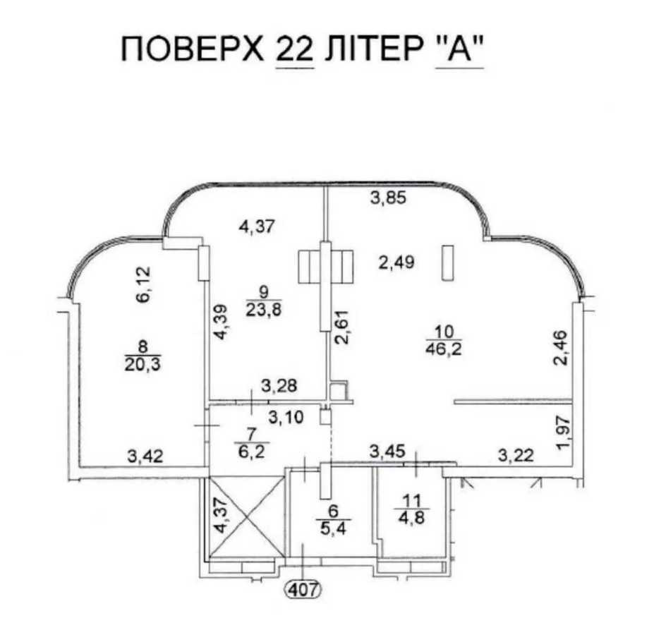 долгосрочная аренда офисное помещение Киев, Печерский, 1100 $/мес. Київ - зображення 7
