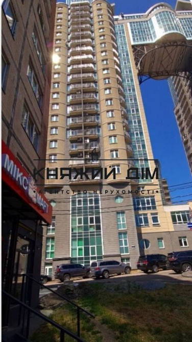 ОРЕНДА офісного приміщення на Печерську вул. Звіринецька 61 код1419324 Київ - зображення 2