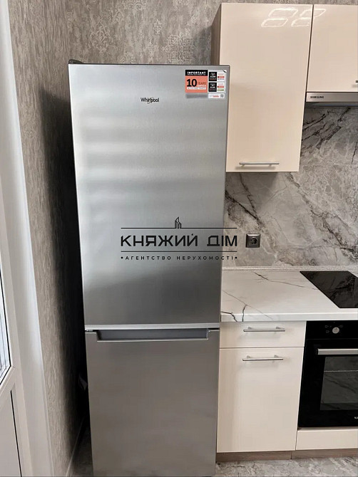 Продажа 1к квартири. м.Позняки м.Осокорки . ЖК Патріотика Киев - изображение 3