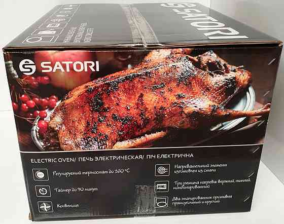 Электрическая печь Satori SEO-3820-BL Киев