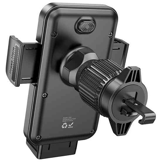 Автодержатель Hoco H36 Cheeatag (air outlet) Херсон