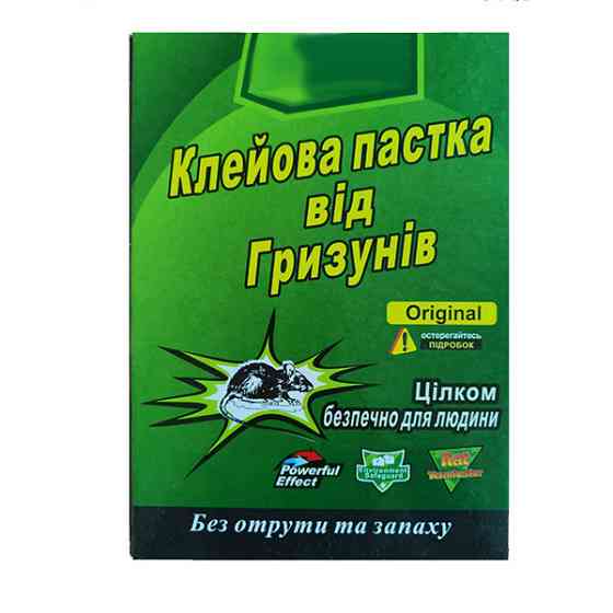 Клеевая ловушка от крыс и мышей 28 см Одеса