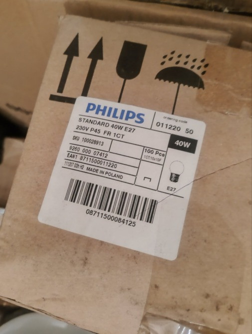 Продам лампа Р45 40Вт 60Вт Е27 Philips Дніпро - зображення 1
