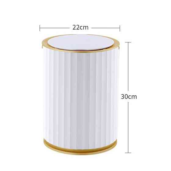 Сенсорное ведро для мусора JAH 9 л круглое Nordic белое-золотое Киев