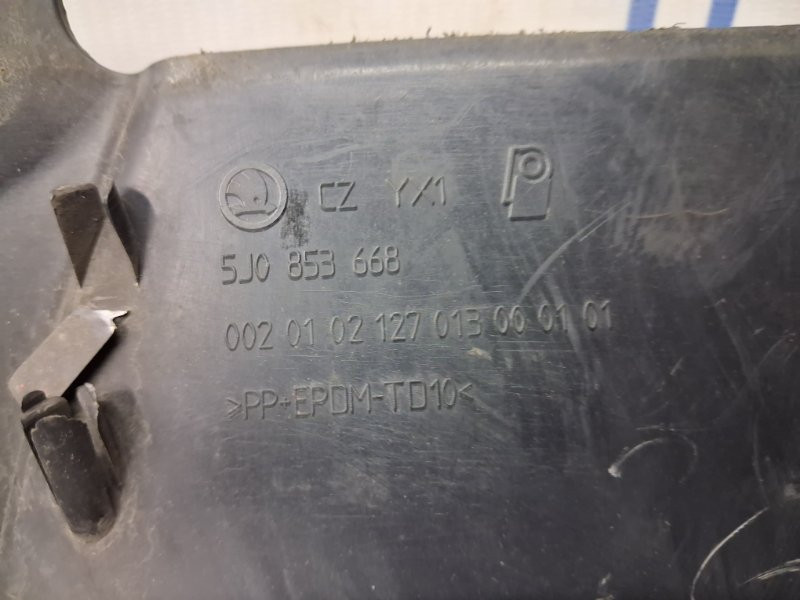 Решетка радиатора Skoda Fabia 2007-2014 5J0853668 9B9 (Арт. 78128) Київ - зображення 7