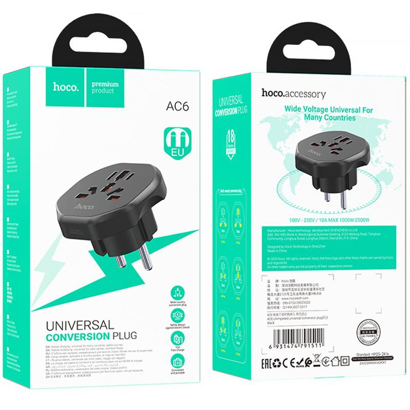 Сетевой универсальный переходник Hoco AC6 3in1 (EU) Херсон - изображение 4