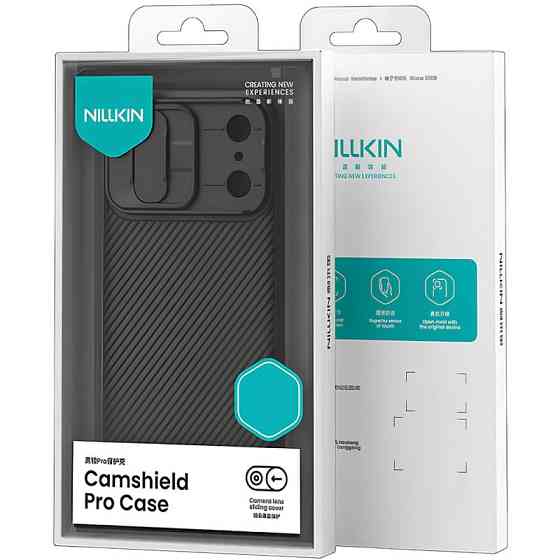 Карбоновая накладка Nillkin CamShield Pro для Apple iPhone 17 Pro (6.3") Херсон