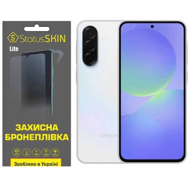 Полиуретановая пленка StatusSKIN Lite на экран Samsung Galaxy A36 Матова Харків - зображення 1