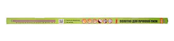 Полотно для лучковой ножовки MASTERTOOL 760 мм 14-6917 Харьков